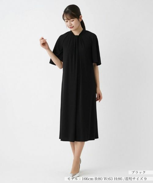 Leilian / レリアン ドレス | 【店舗人気】洗えるワンピース(ブラック)