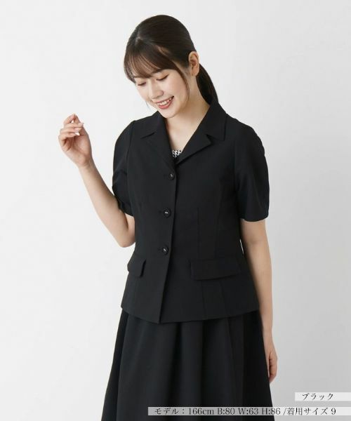 Leilian / レリアン テーラードジャケット | 洗えるカラーシングルジャケット | 詳細10