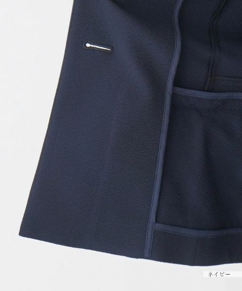 Leilian / レリアン テーラードジャケット | 洗えるカラーシングルジャケット | 詳細26