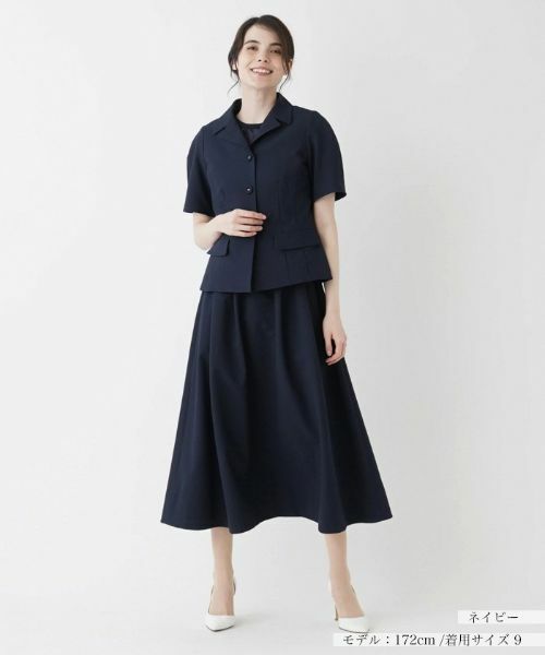 Leilian / レリアン ミニ・ひざ丈スカート | フレアスカート | 詳細10