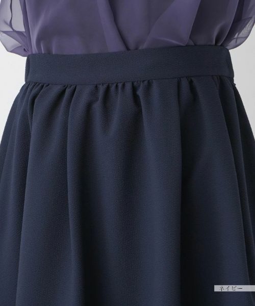 Leilian / レリアン ミニ・ひざ丈スカート | フレアスカート | 詳細16