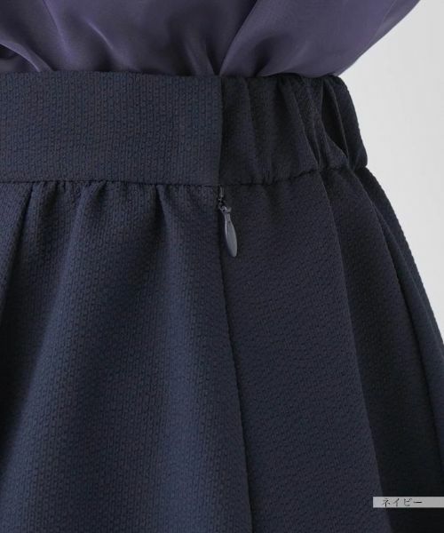 Leilian / レリアン ミニ・ひざ丈スカート | フレアスカート | 詳細17