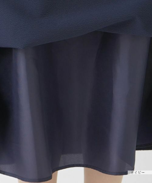 Leilian / レリアン ミニ・ひざ丈スカート | フレアスカート | 詳細19