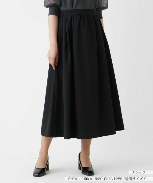 Leilian / レリアン ミニ・ひざ丈スカート | フレアスカート | 詳細6