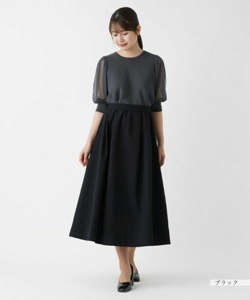 Leilian / レリアン ミニ・ひざ丈スカート | フレアスカート | 詳細7