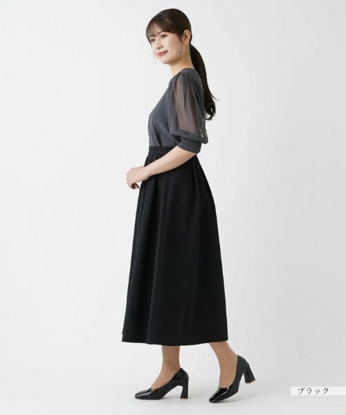 Leilian / レリアン ミニ・ひざ丈スカート | フレアスカート | 詳細8