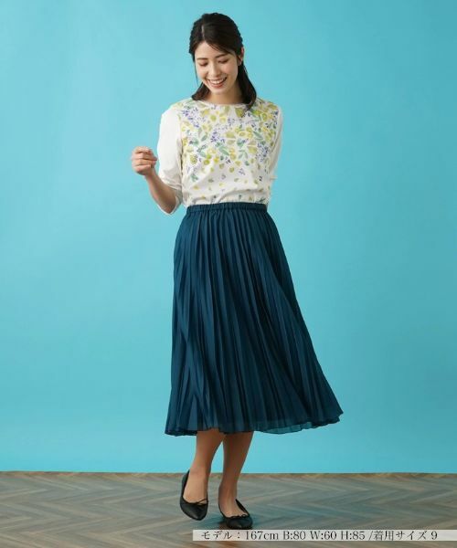 Leilian / レリアン ロング・マキシ丈スカート | 洗えるプリーツスカート | 詳細15