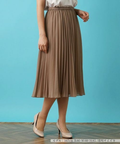 Leilian / レリアン ロング・マキシ丈スカート | 洗えるプリーツスカート | 詳細26