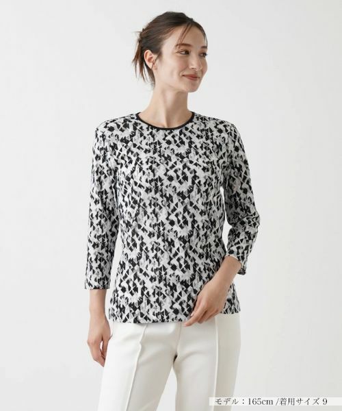 Leilian/レリアン ジオメトリック柄カットソー ライトグレー 7(S)