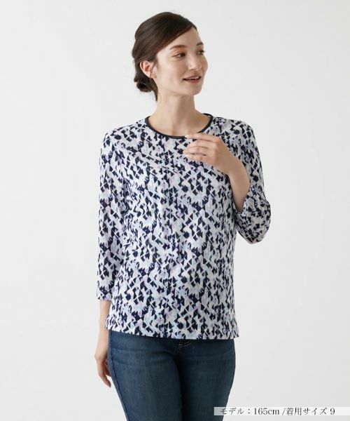 Leilian / レリアン カットソー | ジオメトリック柄カットソー(ラベンダー)