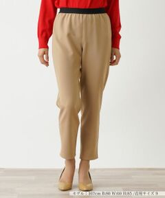 Leilian / レリアン その他パンツ | リバーシブルカルソンパンツ