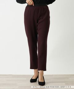 Leilian / レリアン その他パンツ | リバーシブルカルソンパンツ