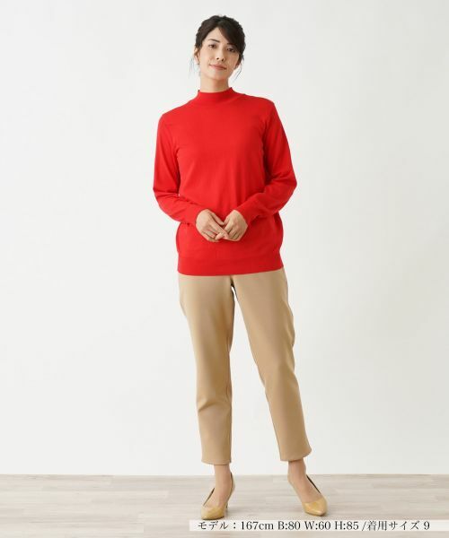 Leilian / レリアン その他パンツ | リバーシブルカルソンパンツ | 詳細9