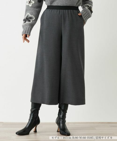 Leilian / レリアン その他パンツ | ガウチョパンツ(アッシュグレー)