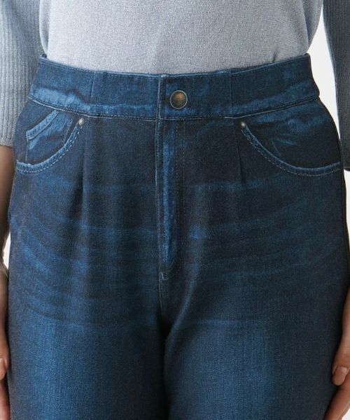 Leilian / レリアン その他パンツ | デニムクロップドパンツ | 詳細10