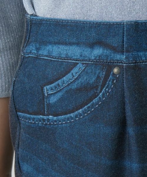 Leilian / レリアン その他パンツ | デニムクロップドパンツ | 詳細11
