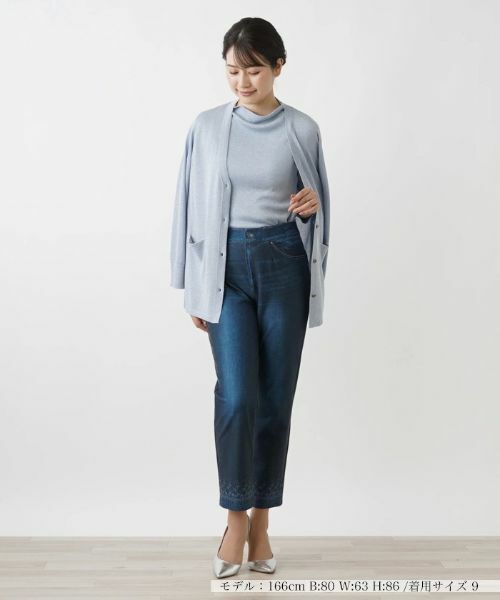 Leilian / レリアン その他パンツ | デニムクロップドパンツ | 詳細4