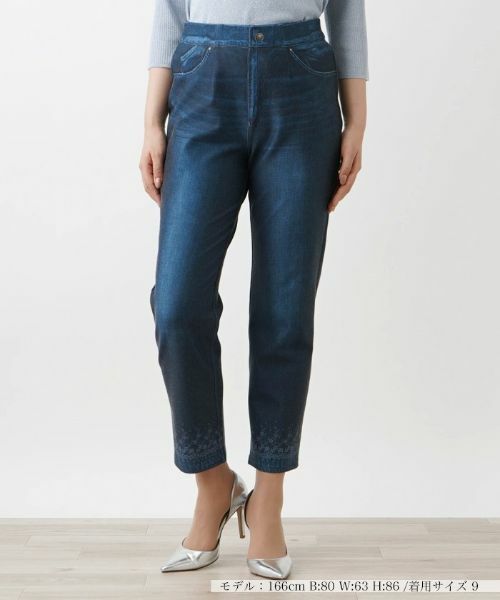 Leilian / レリアン その他パンツ | デニムクロップドパンツ(ブルー系)