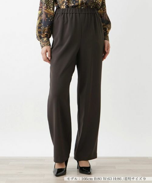 Leilian / レリアン その他パンツ | 洗えるセミワイドパンツ(ダークブラウン)