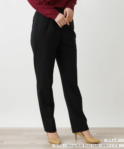 Leilian / レリアン その他パンツ | センタープレスパンツ(ブラック)