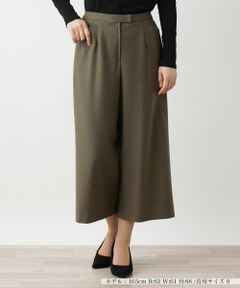 Leilian / レリアン その他パンツ | ガウチョパンツ