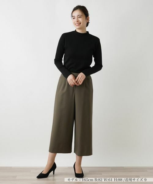 Leilian / レリアン その他パンツ | ガウチョパンツ | 詳細4