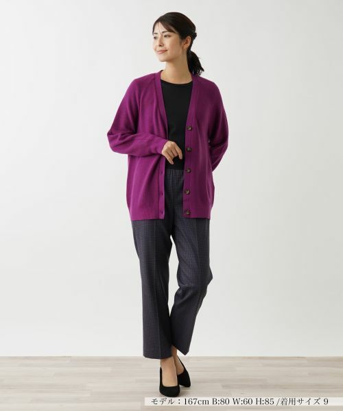 Leilian / レリアン その他パンツ | チェック柄センタープレスパンツ | 詳細4