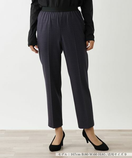Leilian / レリアン その他パンツ | チェック柄センタープレスパンツ(ネイビー)