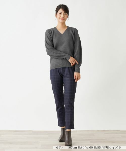 Leilian / レリアン その他パンツ | チェック柄イージーパンツ | 詳細8