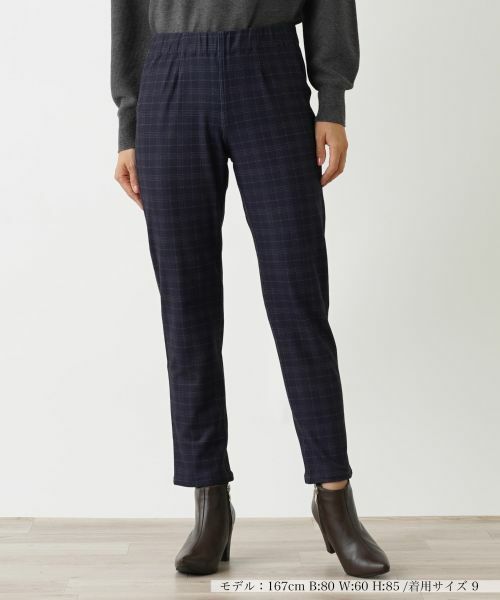 Leilian/レリアン チェック柄イージーパンツ ネイビー 9(M)