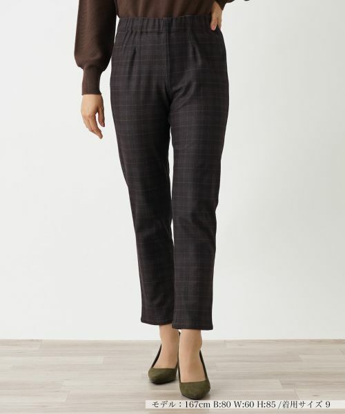 Leilian/レリアン チェック柄イージーパンツ ブラウン 13(XL)