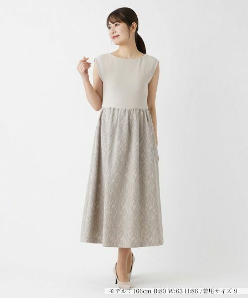 Leilian / レリアン ドレス | 【セレモニー】ストレッチフレンチスリーブワンピース | 詳細14