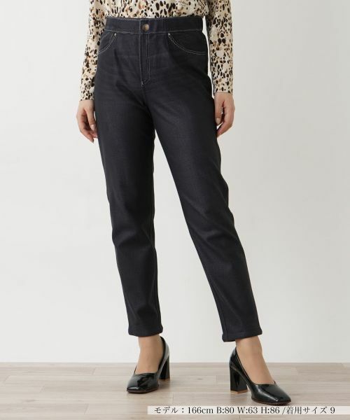 Leilian / レリアン その他パンツ | 【あったか素材】リバーシブルパンツ(チャコールグレー)