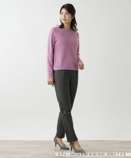 Leilian / レリアン その他パンツ | リバーシブルパンツ | 詳細7