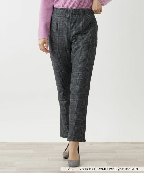 Leilian / レリアン その他パンツ | リバーシブルパンツ(ダークブラウン)