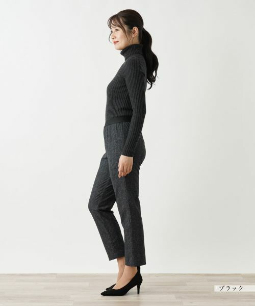 Leilian / レリアン その他パンツ | あったかデニム調プリントスリムパンツ | 詳細12