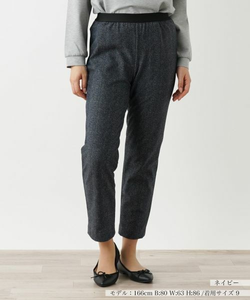 Leilian / レリアン その他パンツ | あったかデニム調プリントスリムパンツ | 詳細14