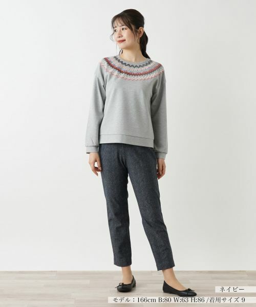 Leilian / レリアン その他パンツ | あったかデニム調プリントスリムパンツ | 詳細15