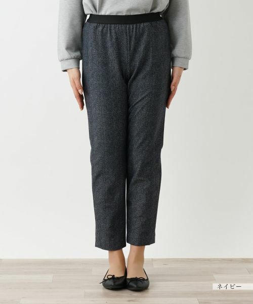 Leilian / レリアン その他パンツ | あったかデニム調プリントスリムパンツ | 詳細18