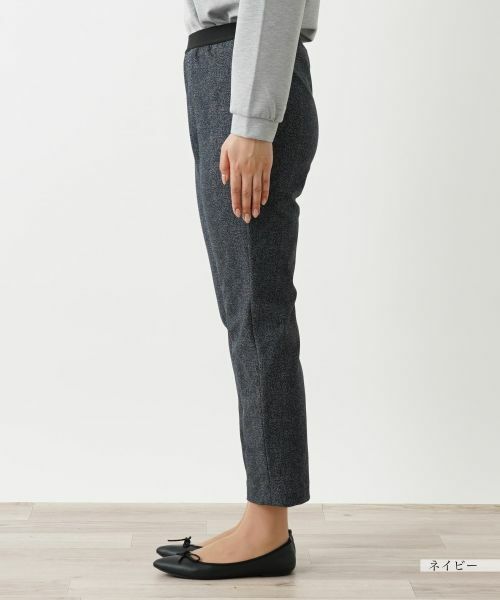 Leilian / レリアン その他パンツ | あったかデニム調プリントスリムパンツ | 詳細19