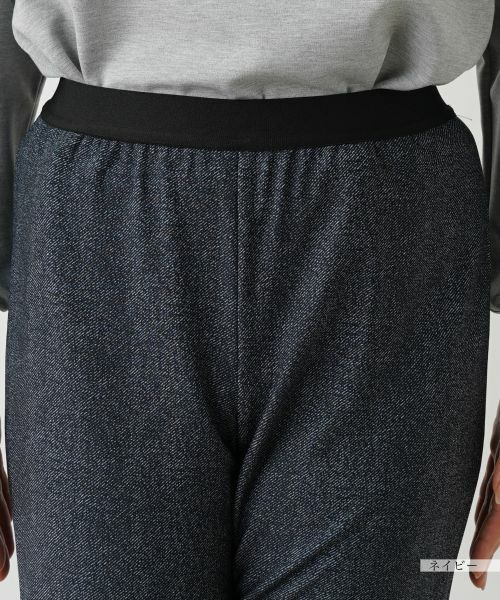 Leilian / レリアン その他パンツ | あったかデニム調プリントスリムパンツ | 詳細21