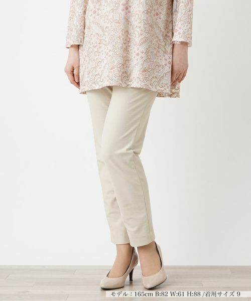 Leilian / レリアン その他パンツ | あったかスリムパンツ | 詳細20