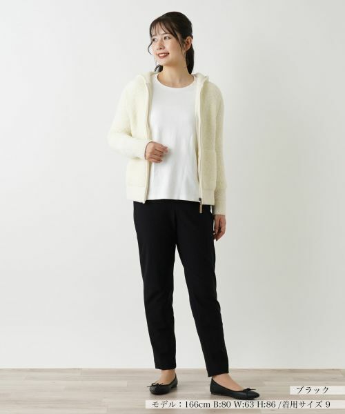 Leilian / レリアン その他パンツ | あったかスリムパンツ | 詳細24