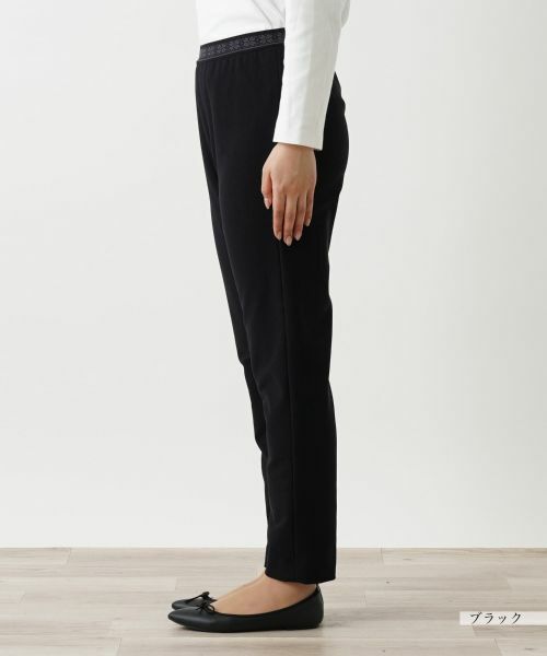 Leilian / レリアン その他パンツ | あったかスリムパンツ | 詳細28