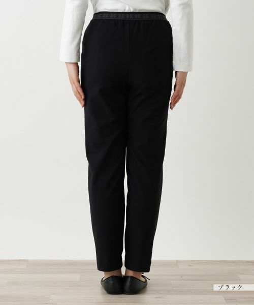 Leilian / レリアン その他パンツ | あったかスリムパンツ | 詳細29