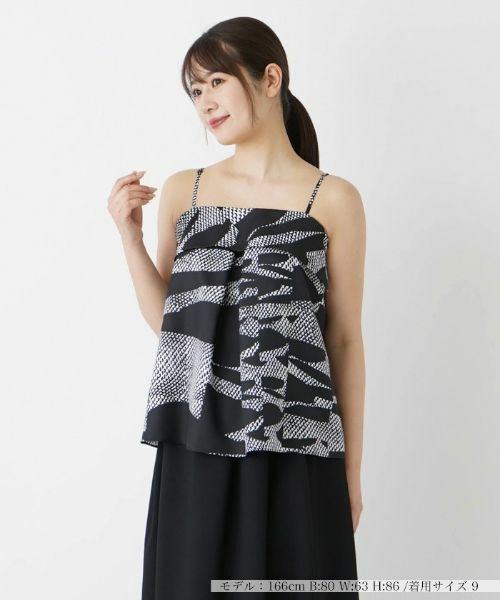 Leilian / レリアン キャミソール・チューブトップ | 抽象柄キャミソール | 詳細4