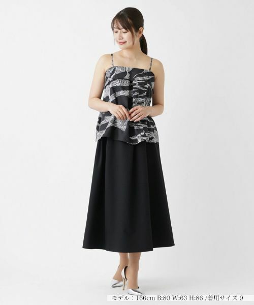 Leilian / レリアン キャミソール・チューブトップ | 抽象柄キャミソール | 詳細5