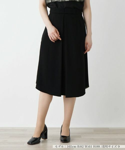 Leilian / レリアン ミニ・ひざ丈スカート | 【店舗人気】フレアスカート | 詳細10