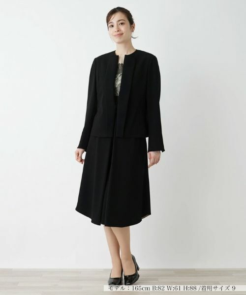 Leilian / レリアン ミニ・ひざ丈スカート | 【店舗人気】フレアスカート | 詳細11