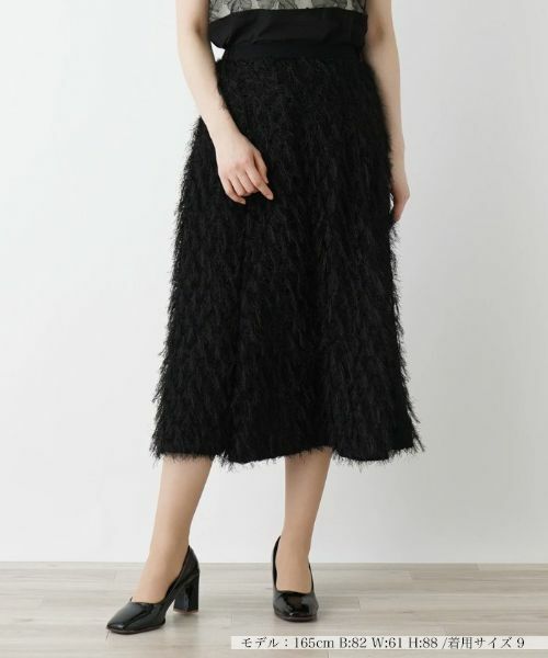 Leilian / レリアン ミニ・ひざ丈スカート | フェザーフレアスカート | 詳細10